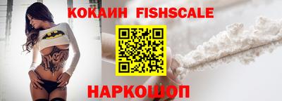 a pvp Бузулук
