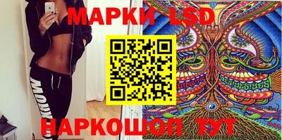 каннабис Будённовск