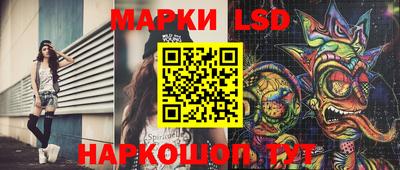 a pvp Бузулук