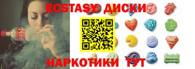 каннабис Будённовск