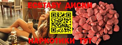 a pvp Бузулук