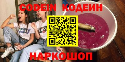 a pvp Бузулук