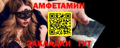 a pvp Бузулук