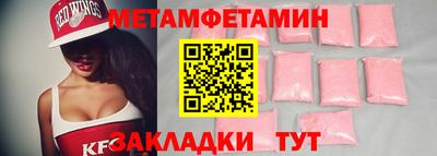 a pvp Бузулук