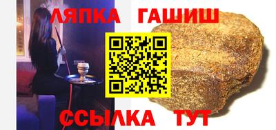 a pvp Бузулук