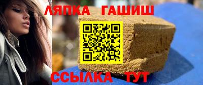 каннабис Будённовск