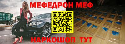 a pvp Бузулук
